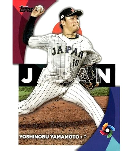Amazon.com: 2023 Topps Japan Edition World Baseball Classic #WBC